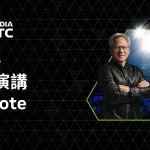 Nvidia анонсирует ARM процессоры N1 и N1X