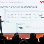 ОСК внедрила ИИ для оптимизации судостроения в 2025 году