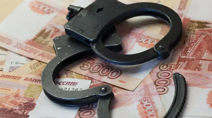 Основателю технопарка "Волга" грозит 4 года за растрату госсубсидии