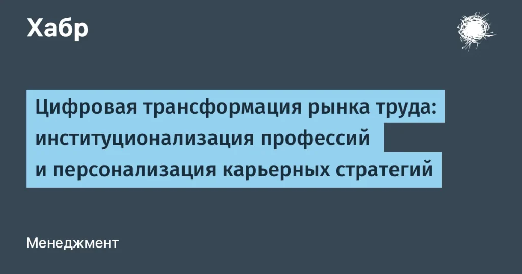 Фрилансеры составляют 39% рабочей силы в США