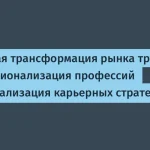 Фрилансеры составляют 39% рабочей силы в США