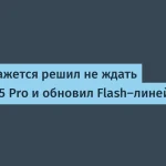 Google обновил Gemini с новыми возможностями