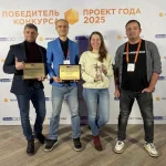 БКС: два проекта на GlobalCIO - 95% удовлетворения клиентов