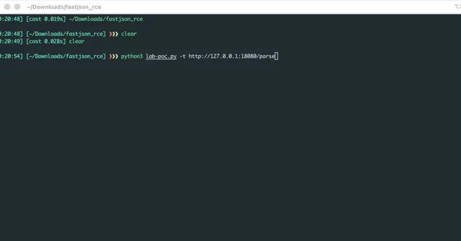 Уязвимость Fastjson 1.x представляет угрозу для безопасности