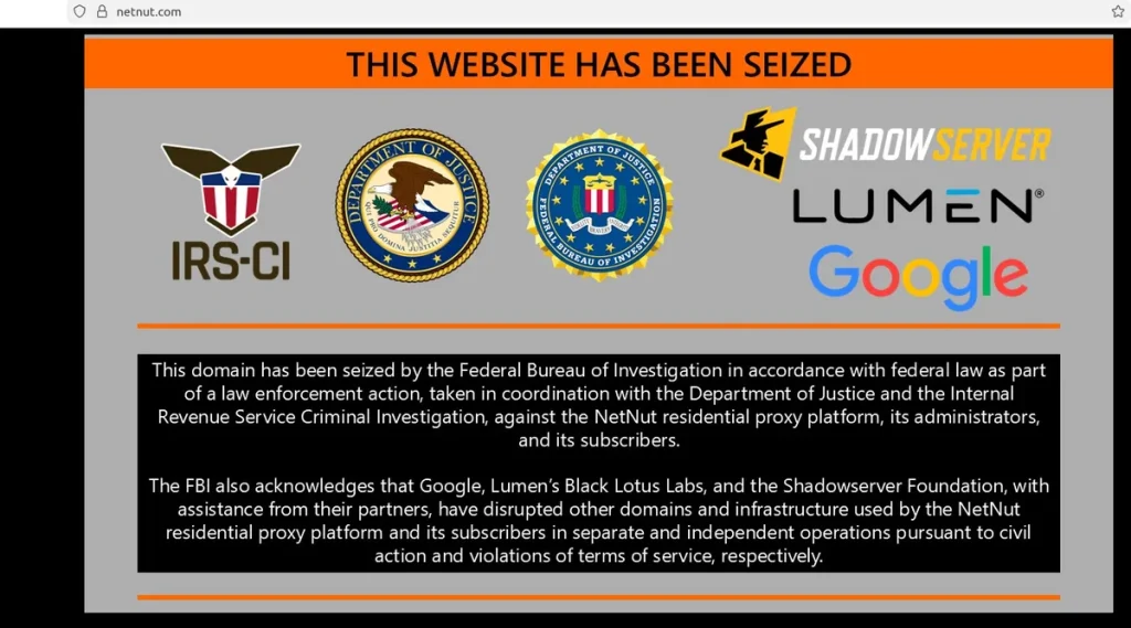 FBI арестовало домены NetNut и Popa ботнета