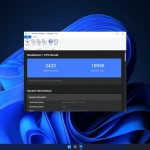 Geekbench 7: новые тесты и улучшения для устройств