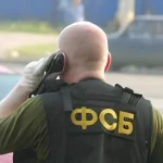 ФСБ и Центробанк вводят блокировку телефонных номеров