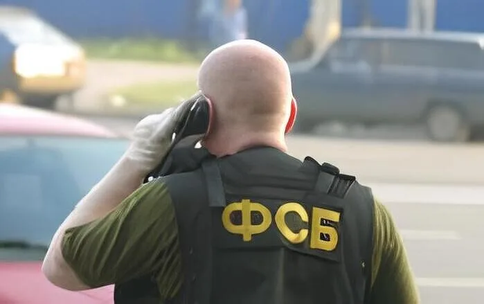 ФСБ и Центробанк вводят блокировку телефонных номеров