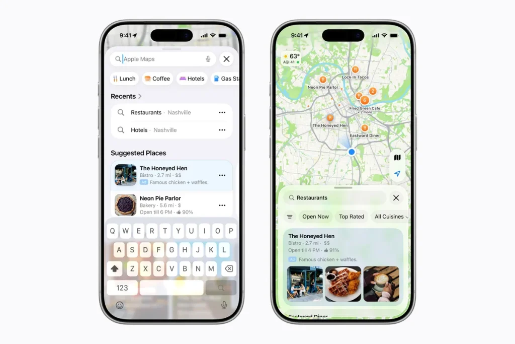 Apple Maps вводит рекламу: что это значит для пользователей