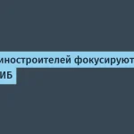 37% машиностроителей фокусируются на ERP и ИБ