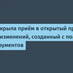 Oracle запретила ИИ-патчи в OpenJDK