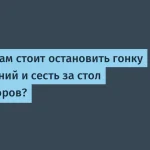 Анализ подходов к IT-рекрутингу: что нового в индустрии