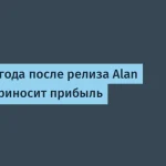 Alan Wake 2 продан в 3 миллиона копий — важное событие в мире игр