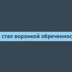 Как найм в IT стал ловушкой для компаний