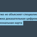AI и ИТ-труд: новая реальность в проверке опыта
