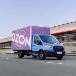 Ozon запускает поиск ЦОДов на Урале и в Казахстане
