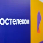 Ростелеком ищет б/у оборудование Nokia для маршрутизаторов