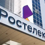 Ростелеком создает платформу для мотивации ИТ-специалистов