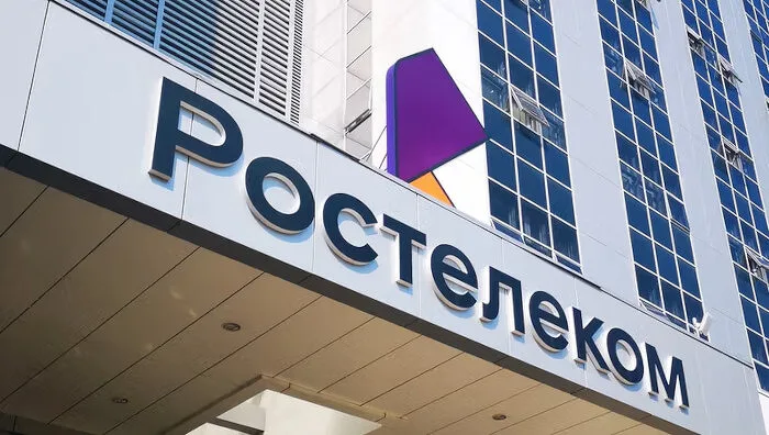 Ростелеком создает платформу для мотивации ИТ-специалистов