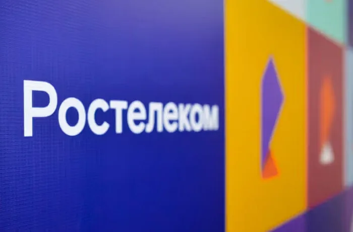 Ростелеком ищет б/у оборудование Nokia для маршрутизаторов