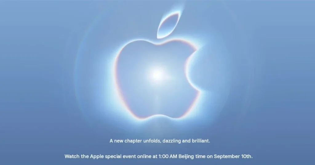 Apple анонсировала iPhone Ultra с раскладным экраном