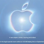 Apple анонсировала iPhone Ultra с раскладным экраном