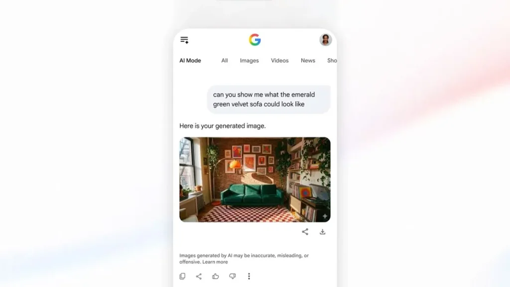 Google обновил поиск для улучшения интерьера