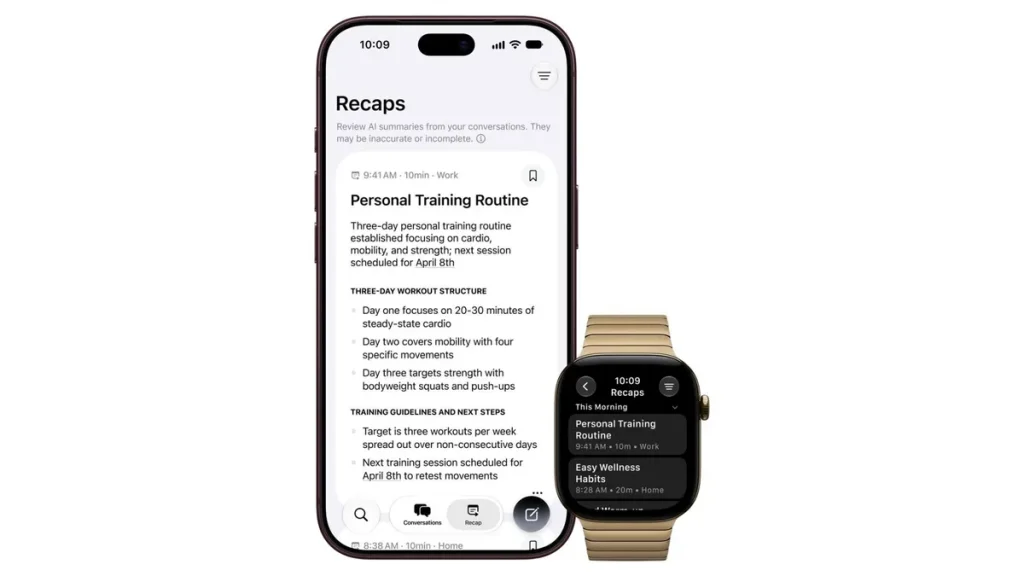 Apple объяснила защиту конфиденциальности функций Siri
