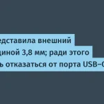 Lexar выпустила внешний SSD Muse толщиной 3,8 мм