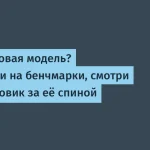 Сдвиг в ИИ: акцент на поисковые технологии
