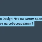 Data Scientist: ключевые навыки в Data Science для собеседований