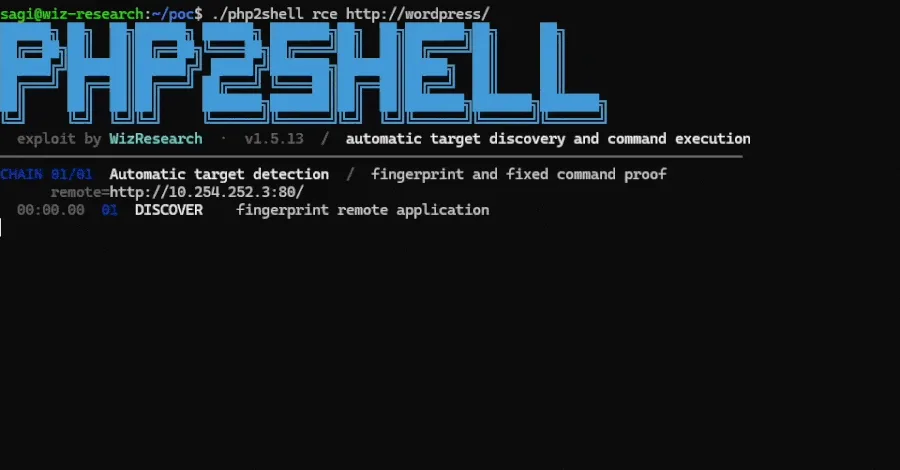 PHP закрыла две критические RCE-уязвимости PHP2Shell